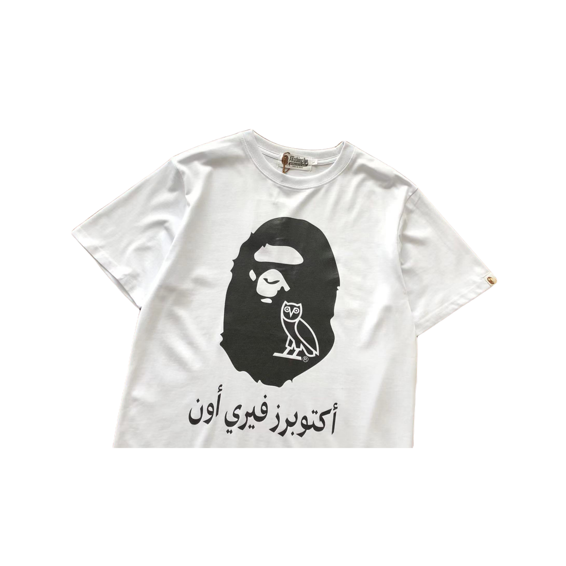 T-shirt Bape